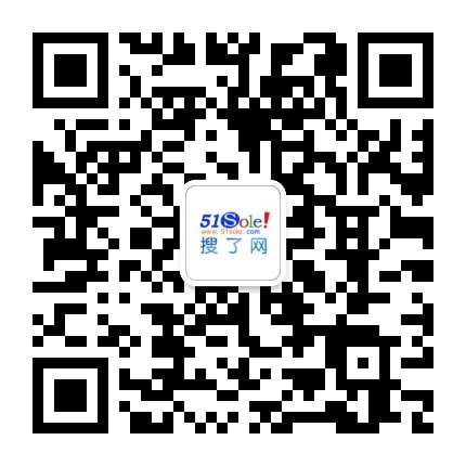 【菠萝格防腐木威客电竞报价6500-8000元】价格厂家架竿-搜了网(图1)