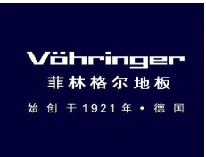 威客电竞2021中国木地板十大品牌排名(图5)