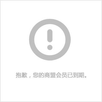 广东耐用防腐木批发厂家联系方式“本信息长期有效”威客电竞(图1)