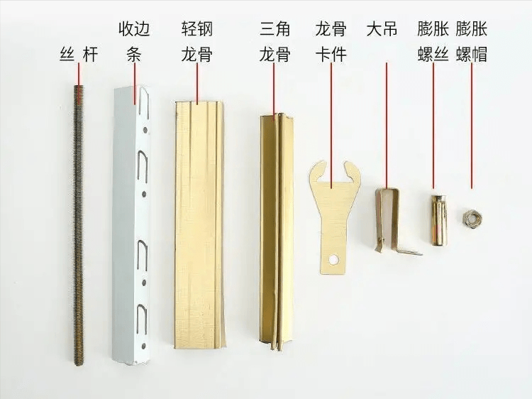 威客电竞什么是铝方通？你真的懂吗？(图4)