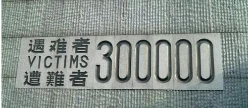 1972年毛主席为何放弃向日本索赔？周总理的话证明主席的远见。威客电竞(图5)