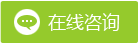 2016-20年中国胶合板行业市场现状调查威客电竞及策略咨询报告(图1)