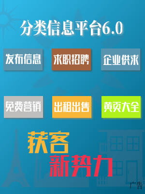 全球今日报丨俄罗斯木威客电竞材出口企业看好中东、亚洲和拉美市场(图1)